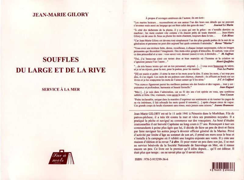 GILORY Jean-Marie, Souffles du large et de la rive